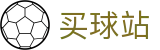 买球站 - 安全买球网 - 世界杯实时监测赛场全变化官方通告